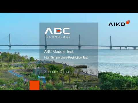 AIKO Neostar 3S A470 MCE54Mb Fullblack