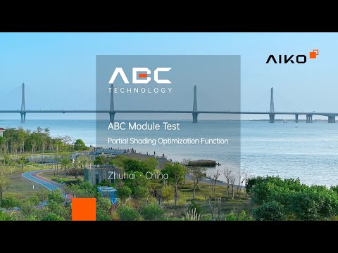 AIKO Neostar 3S A470 MCE54Mb Fullblack